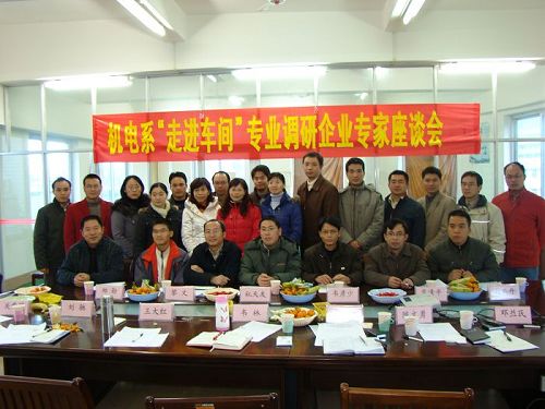 20091228084116570 20091228084116570