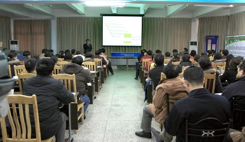 20100111093904615 20100111093904615