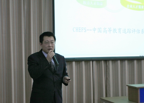 20100111093925385 20100111093925385