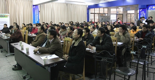 20100111093951319 20100111093951319