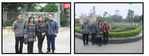 20100114103034514 20100114103034514