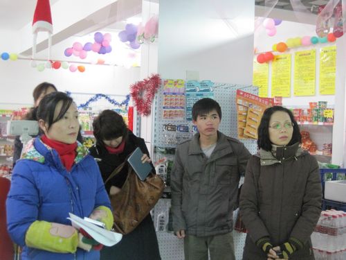 20100118093138981 20100118093138981