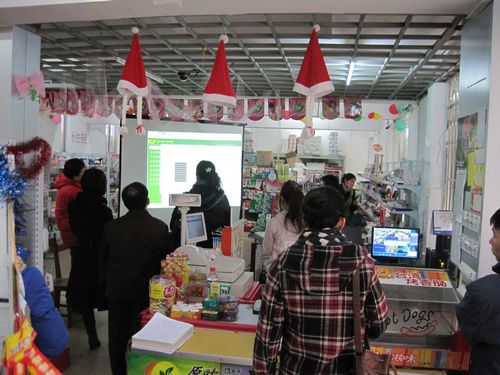 20100118093202712 20100118093202712