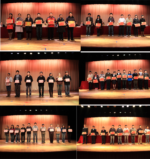 20100118093745621 20100118093745621