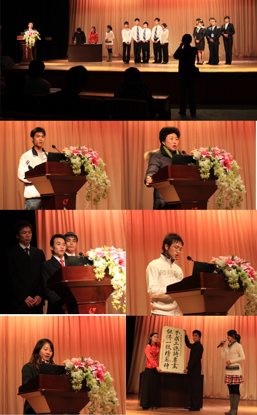 20100118093809928 20100118093809928