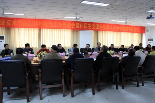 20100118182453297 20100118182453297