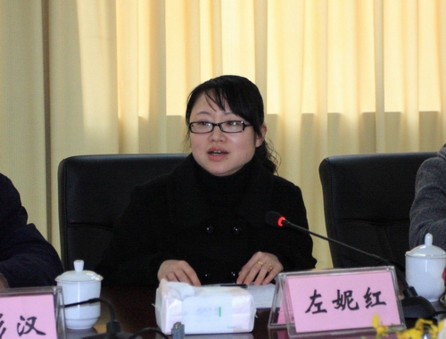 20100118182625359 20100118182625359