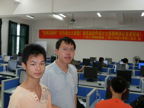 20100120095605298 20100120095605298