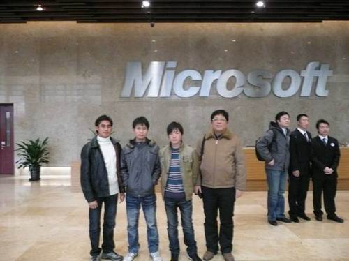 20100120095649985 20100120095649985