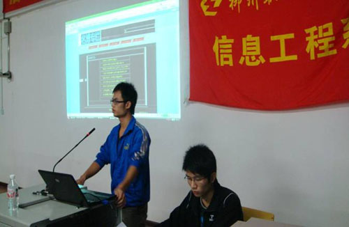 20100120100122546 20100120100122546