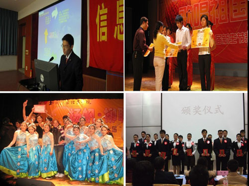 20100120100151445 20100120100151445