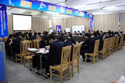 20100121100811215 20100121100811215