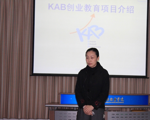 20100121100855228 20100121100855228