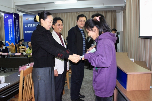 20100121100950817 20100121100950817