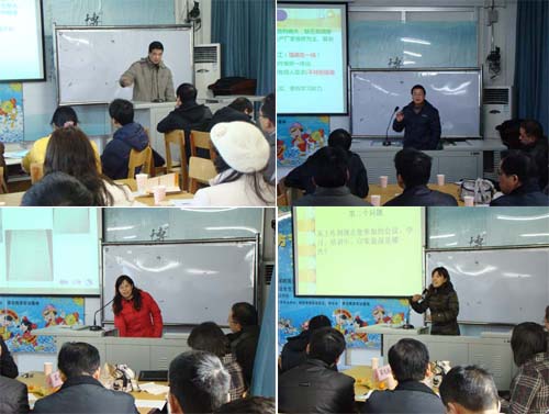 20100127121240922 20100127121240922