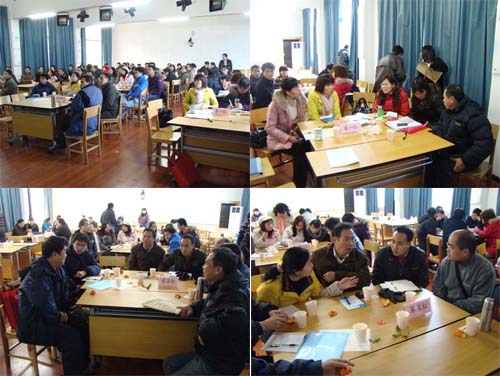 20100127121406322 20100127121406322