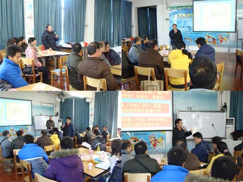 20100127121442584 20100127121442584