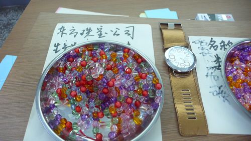 20100127180815174 20100127180815174