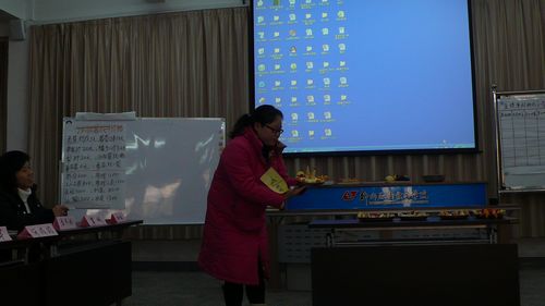 20100127181352890 20100127181352890