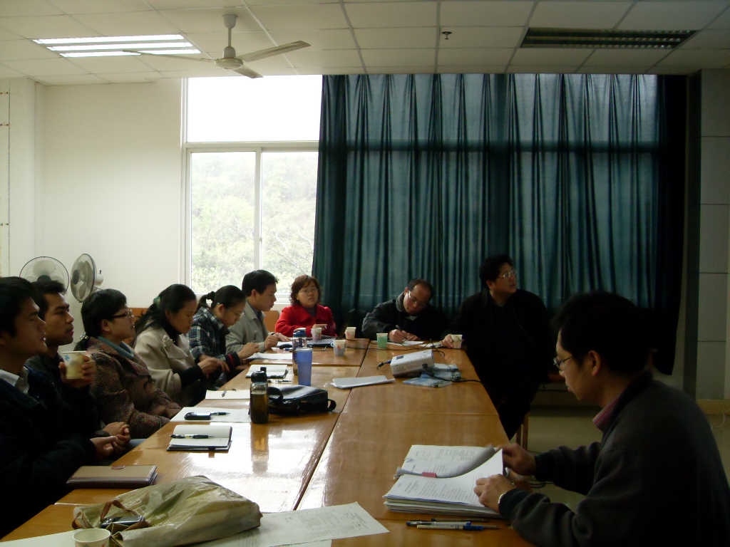 20100205091741147 20100205091741147