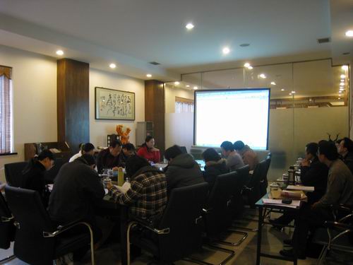 20100205144845130 20100205144845130