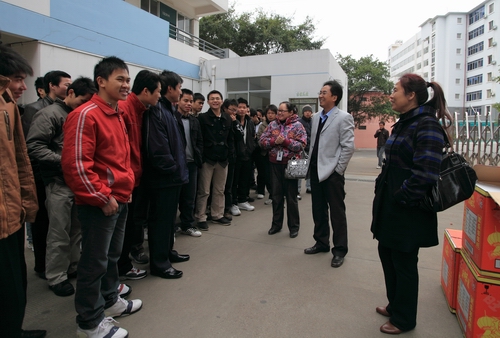 20100212182615263 20100212182615263