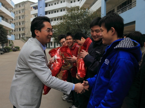 20100212182630822 20100212182630822