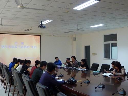 20100308123250211 20100308123250211