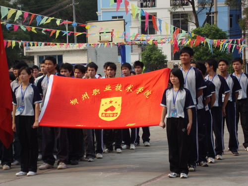 20100331173459469 20100331173459469