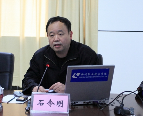 20100407175301863 20100407175301863