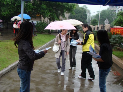 20100415131532466 20100415131532466