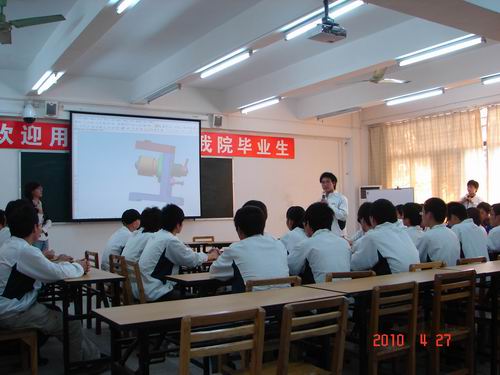 20100504085853489 20100504085853489