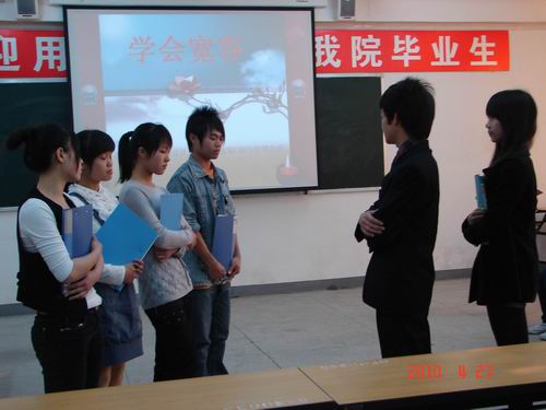 20100504085956580 20100504085956580