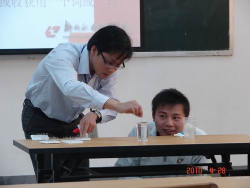 20100504090147726 20100504090147726