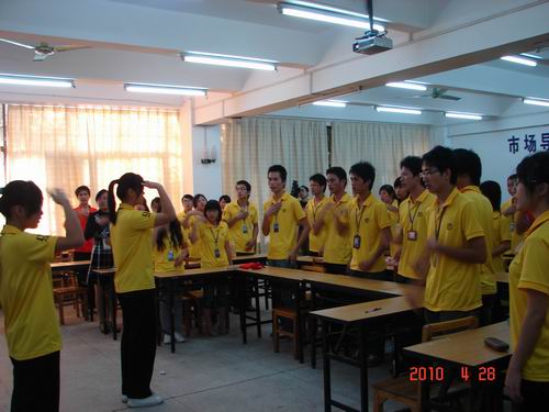 20100504090818487 20100504090818487