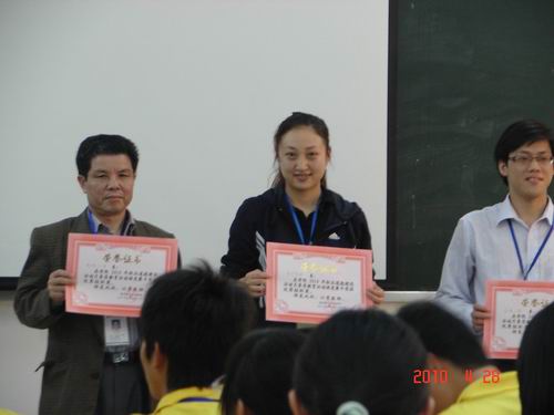 20100504092400876 20100504092400876