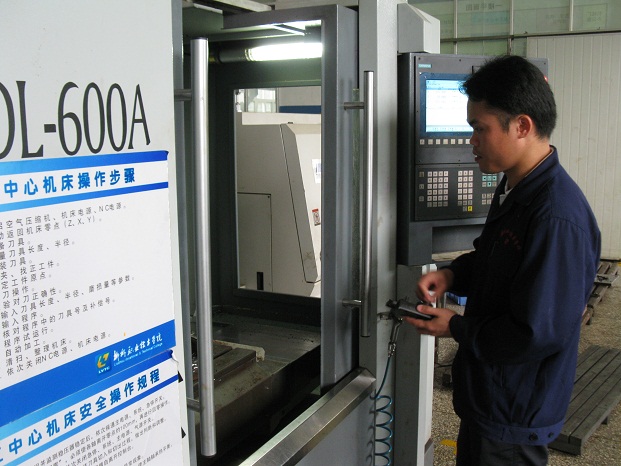 20100506110711449 20100506110711449