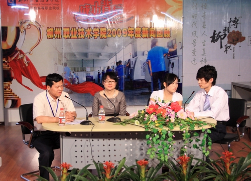 20100507083508339 20100507083508339