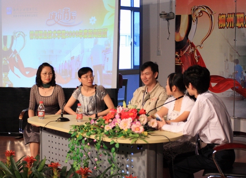 20100507083534117 20100507083534117