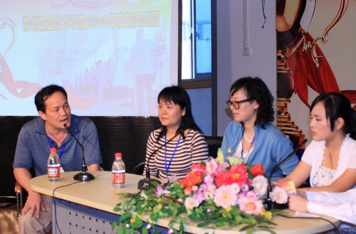 20100507083604520 20100507083604520