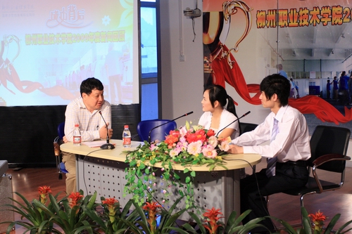 20100507083632622 20100507083632622