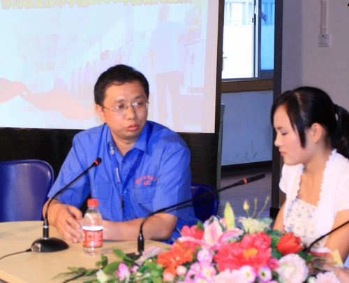 20100507083743717 20100507083743717