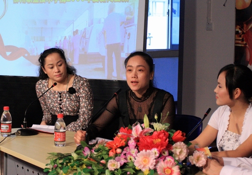 20100507084251601 20100507084251601