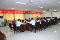 ������������������ְҵ����������̸������Ժ�ٿ�