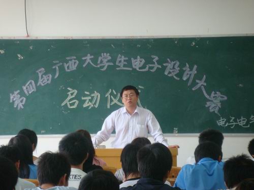 20100510160623882 20100510160623882