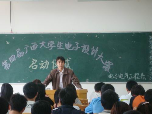 20100510160828329 20100510160828329