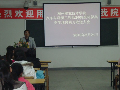 20100510163206703 20100510163206703