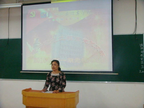 20100513083039653 20100513083039653