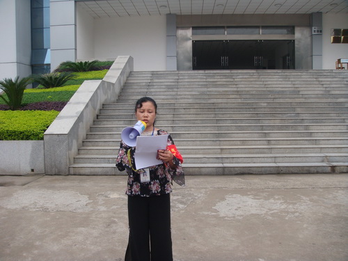 20100513093838966 20100513093838966