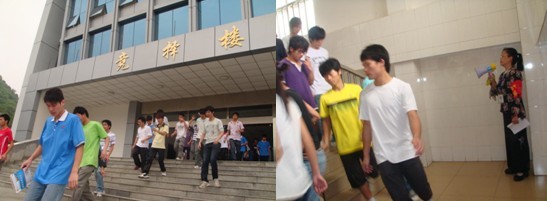 20100513094909622 20100513094909622